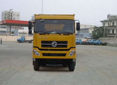 Dongfeng  DFL3241A9 Dump truck