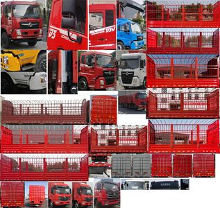 Dongfeng  DFV5253CCYGP6D2 Grate type transport vehicle