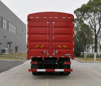 Dongfeng  DFV5253CCYGP6D2 Grate type transport vehicle