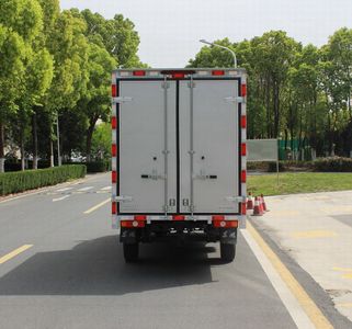 Dongfeng  EQ5020XXY60Q4AAC Box transport vehicle