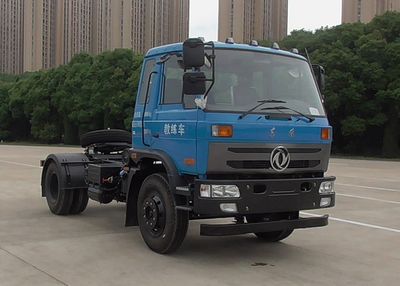 Dongfeng  EQ5102XLHL6D Towing coach car