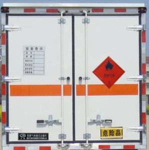 Jiangte brand automobiles JDF5060XRQQ5 Flammable gas box transport vehicle