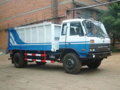 Unique  JTZ5102ZYS Compressed garbage truck