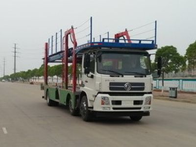 LAOAN LR5201TCL Vehicle transport vehicle