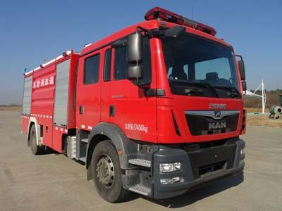 Yongqiang Olinbao  RY5170GXFPM6010 Foam fire truck