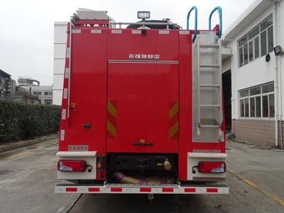 Yongqiang Olinbao  RY5170GXFPM6010 Foam fire truck