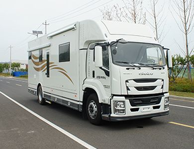 Zhongyi  SZY5160XLJQ6 RV