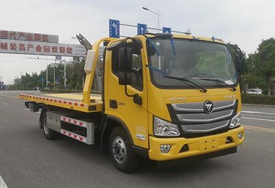 Xingbang Long brand automobiles XBZ5080TQZB6 Obstacle clearing vehicle