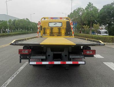 Xingbang Long brand automobiles XBZ5080TQZB6 Obstacle clearing vehicle