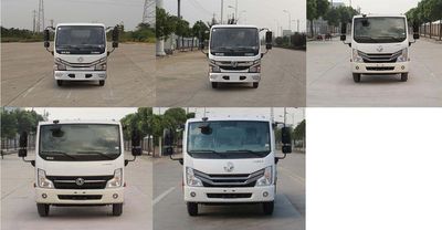 Jinshi  YJW5070GXWE6 Suction vehicle