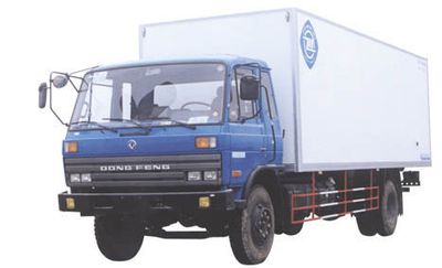 Feiqiu  ZJL5102XXYA Box transport vehicle