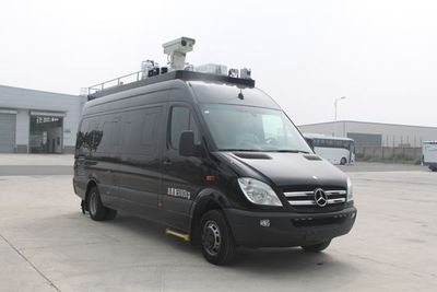 Yutong  ZK5051XZH1 Command vehicle