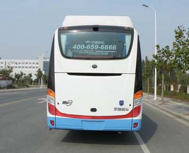 Yutong  ZK6858HNBA coach