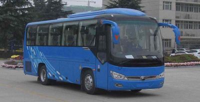 Yutong  ZK6876H6Y coach