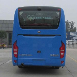 Yutong  ZK6876H6Y coach