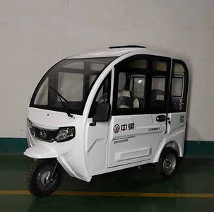 Zhongling  ZL1500DZK3 Electric tricycle