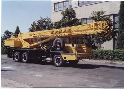 Anli BQZ5242JQZ16DCar crane