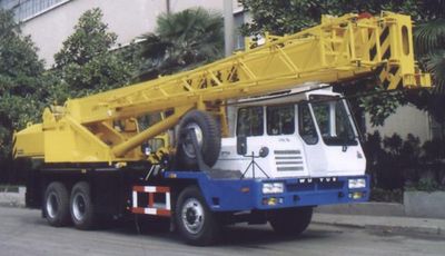 Anli  BQZ5242JQZ16D Car crane