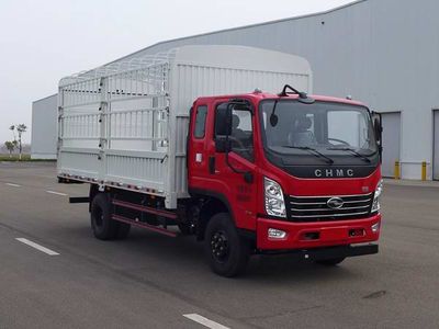 Nanjun  CNJ5140CCYQDA45V Grate type transport vehicle