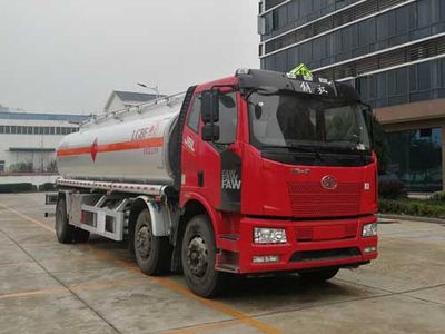 Chusheng  CSC5262GYYLC5 Aluminum alloy oil tanker