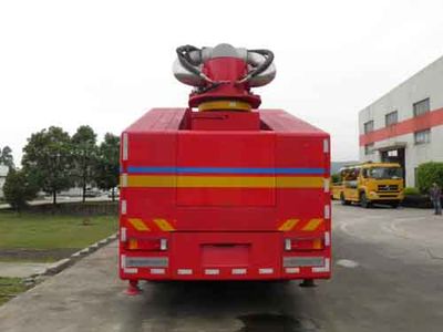 Longying  FLG5230TGP17E Remote water supply and drainage emergency vehicle