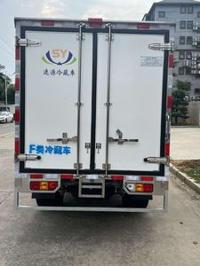 Suyuan  GSY5031XLC6 Refrigerated truck