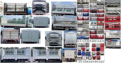 Jianghuai brand automobiles HFC5045CCYB22K1C7S Grate type transport vehicle