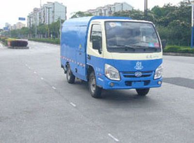 Huguang brand automobiles HG5027XTY Closed bucket garbage truck