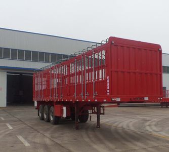 Yuqian Tong HQJ9371CCYDGantry transport semi-trailer