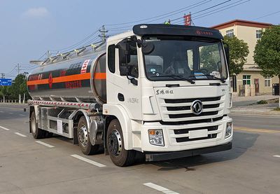 Zhuanwei  HTW5268GYYLEC6 Aluminum alloy oil tanker