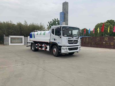 Hongyu  HYZ5180GSSEQ Sprinkler truck