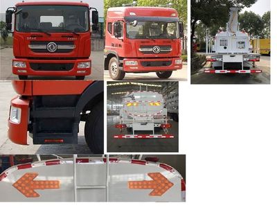 Hongyu  HYZ5180GSSEQ Sprinkler truck