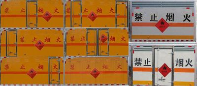 Duo Shi Xing  JHW5041XRYB6 Flammable liquid box transport vehicle