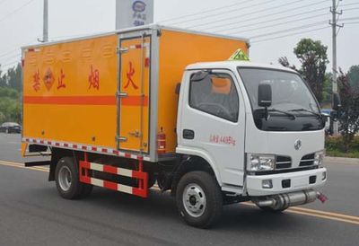 Duo Shi Xing  JHW5042XQYE Explosive equipment transport vehicle