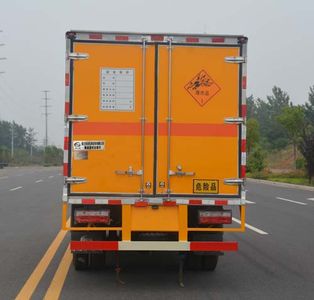 Duo Shi Xing  JHW5042XQYE Explosive equipment transport vehicle