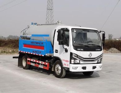 Zhongyunda brand automobiles LZZ5040GQWEQ6 Cleaning the suction truck