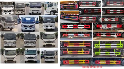 Zhongyunda brand automobiles LZZ5040GQWEQ6 Cleaning the suction truck