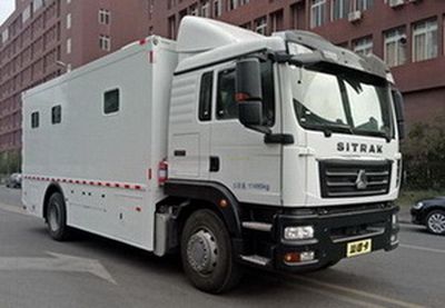 Ned&Matsu NDT5110XYLMedical vehicle