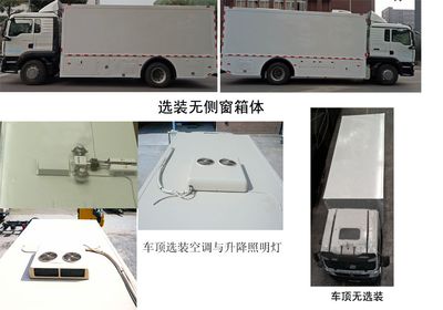 Ned&Matsu  NDT5110XYL Medical vehicle