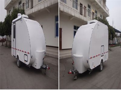 Yamakawa  SCQ9011XLJ RV trailer