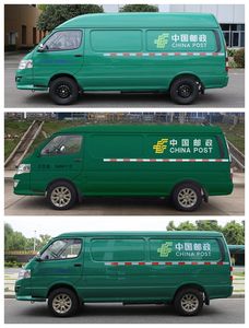 Huazhong Automobile WH5030XYZEV Pure electric postal vehicle