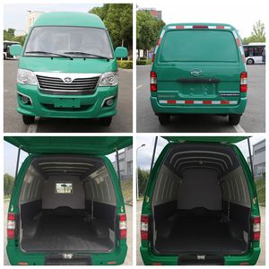 Huazhong Automobile WH5030XYZEV Pure electric postal vehicle