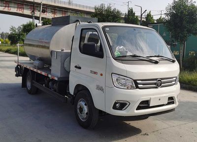 Zhongji Huashuo brand automobiles XHS5040GLQ Asphalt distributor truck