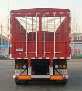 Zhengyuan  XZY9401CCY Gantry transport semi-trailer