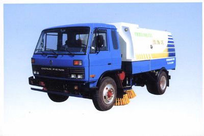 Hyde  YHD5140TSL Road sweeper