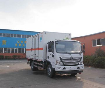 Chunxing  ZZT5100XRY6 Flammable liquid box transport vehicle