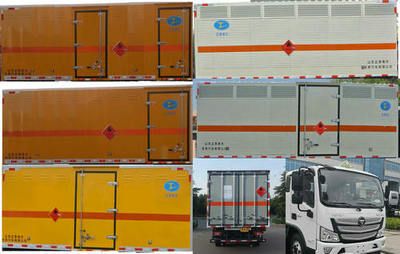 Chunxing  ZZT5100XRY6 Flammable liquid box transport vehicle