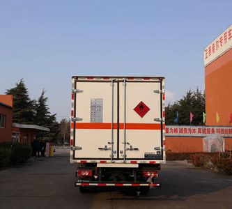 Chunxing  ZZT5100XRY6 Flammable liquid box transport vehicle