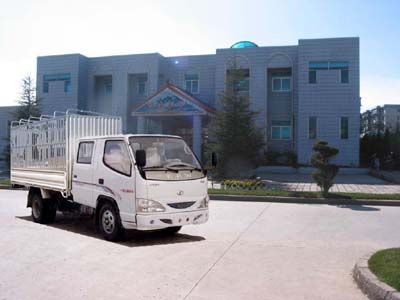 Jiefang Automobile CA5036XYK11 Grate type transport vehicle