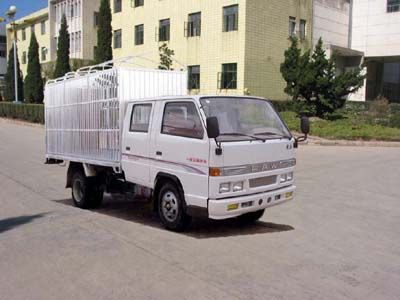 Jiefang Automobile CA5036XYK11 Grate type transport vehicle